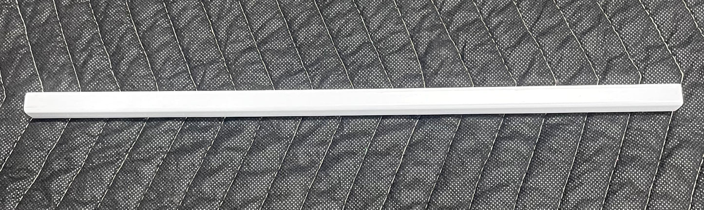MRB192 Freezer Lower Evaporator Trim (04-00026)